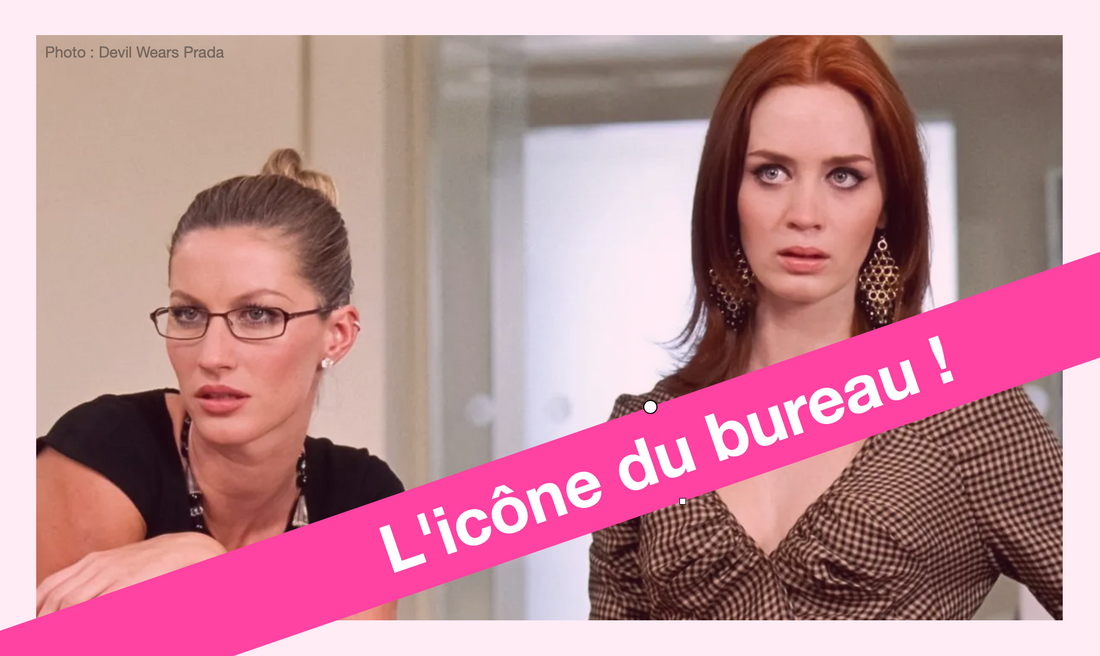 Comment être L'Office Siren de bureau en 2025 ?